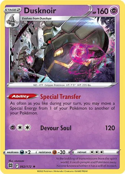 Dusknoir 