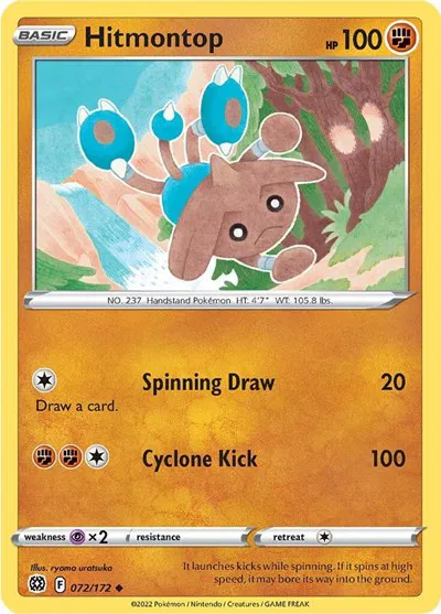 Hitmontop 