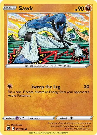 Sawk 