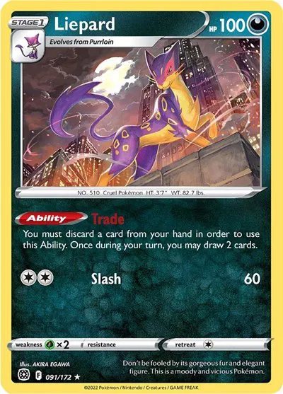 Liepard 