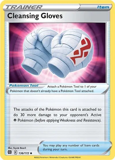 Cleansing Gloves 