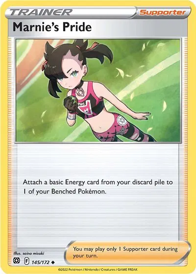 Marnie's Pride 