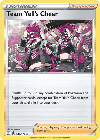 Team Yell's Cheer 