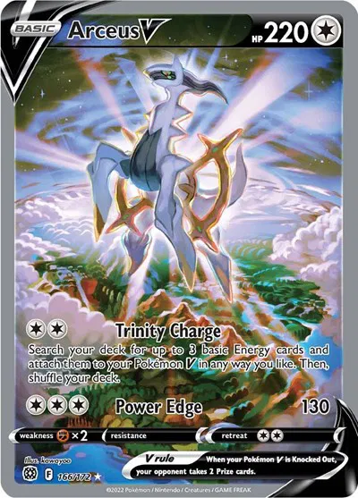 Arceus V (Alternate Full Art) 