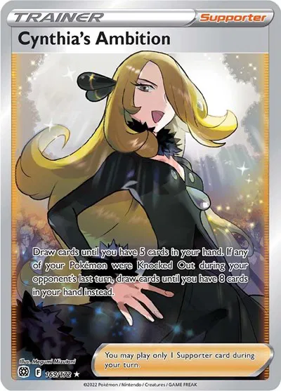 Cynthia's Ambition (Full Art) 