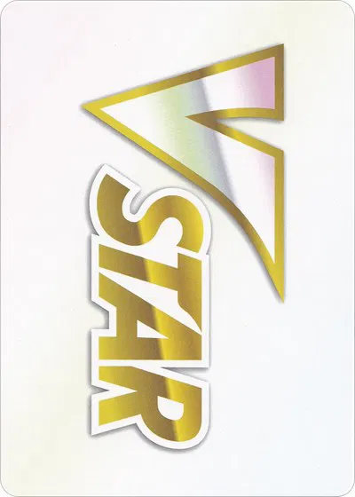 VSTAR Token 