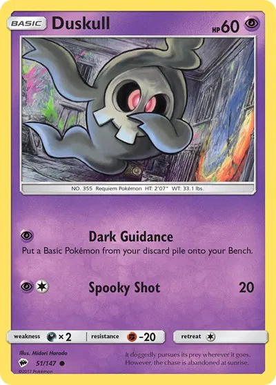 Duskull 