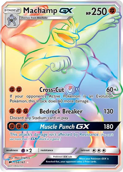 Machamp GX (Secret) 