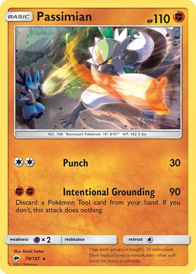 Passimian 