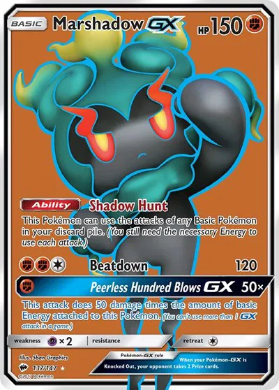 Marshadow GX (Full Art) 