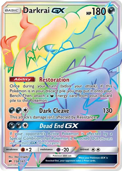 Darkrai GX (Secret) 