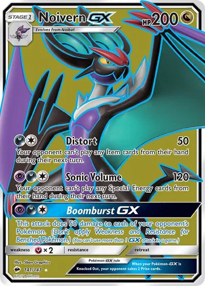 Noivern GX (Full Art) 