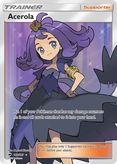 Acerola (Full Art) 