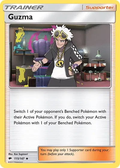 Guzma 