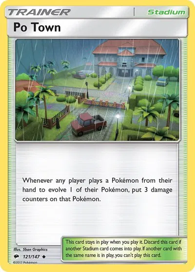 Po Town 