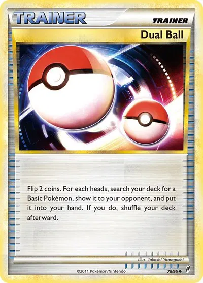 Dual Ball 