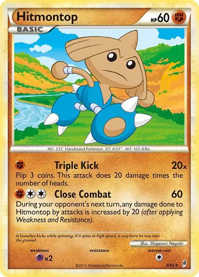 Hitmontop 