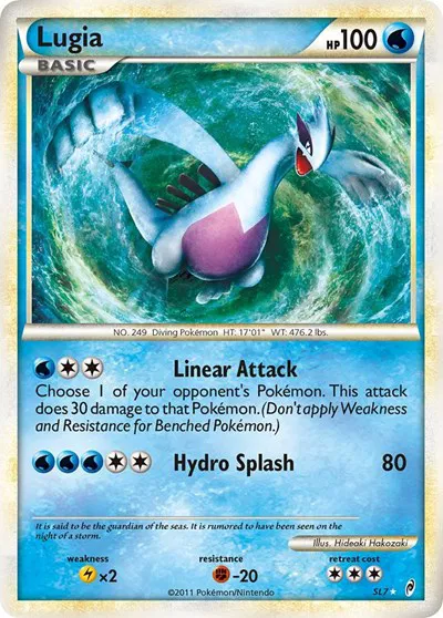 Lugia (Shiny) 