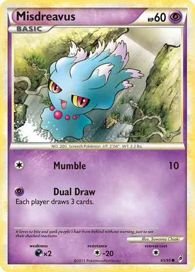 Misdreavus 