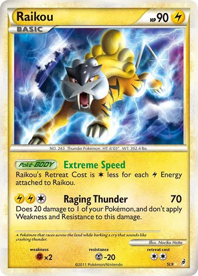 Raikou (Shiny) 