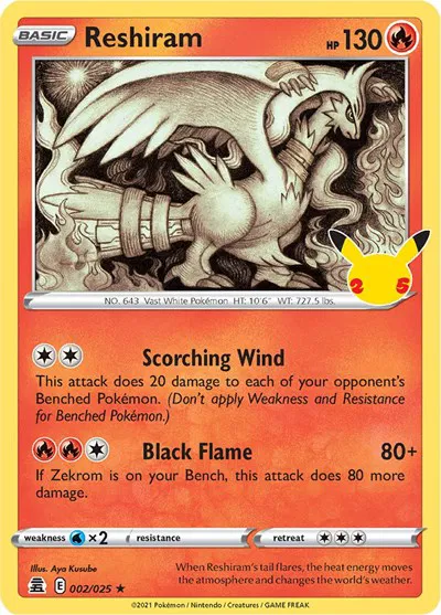 Reshiram 