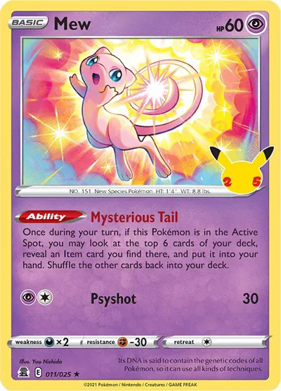 Mew 