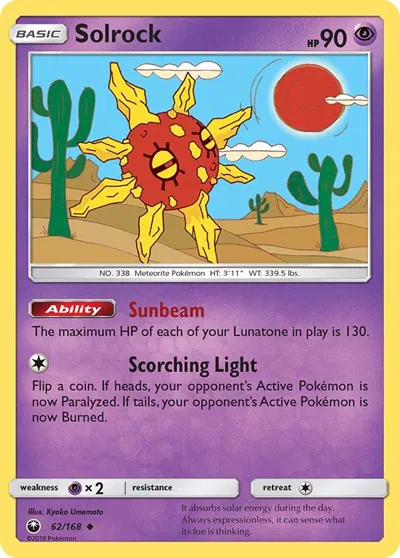 Solrock 