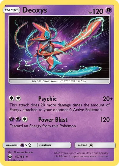 Deoxys (67) 