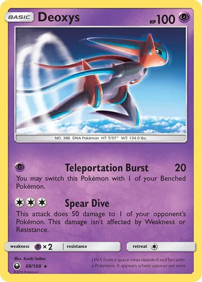 Deoxys (69) 