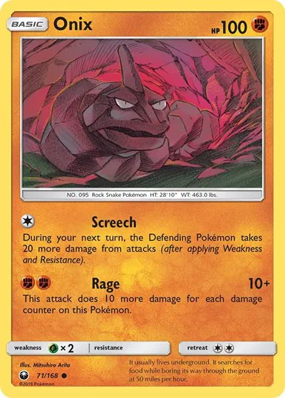 Onix 