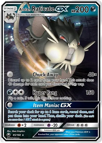 Alolan Raticate GX 
