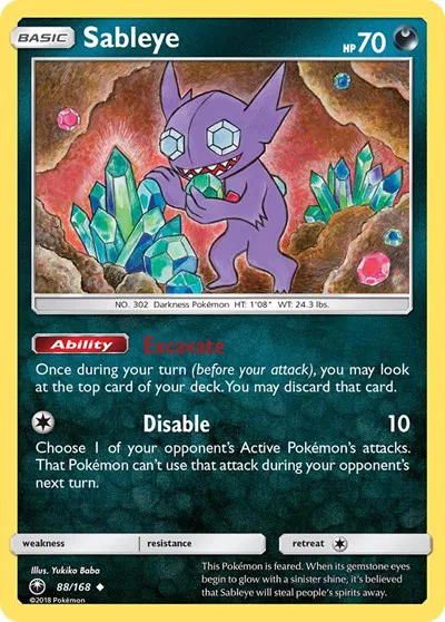 Sableye 