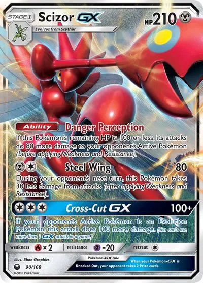 Scizor GX 