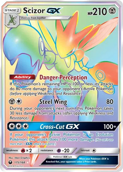 Scizor GX (Secret) 