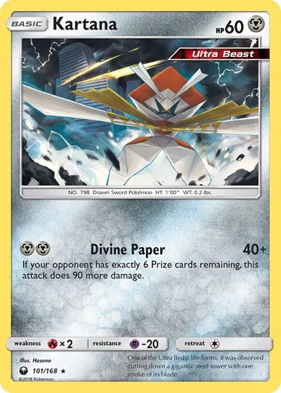 Kartana 