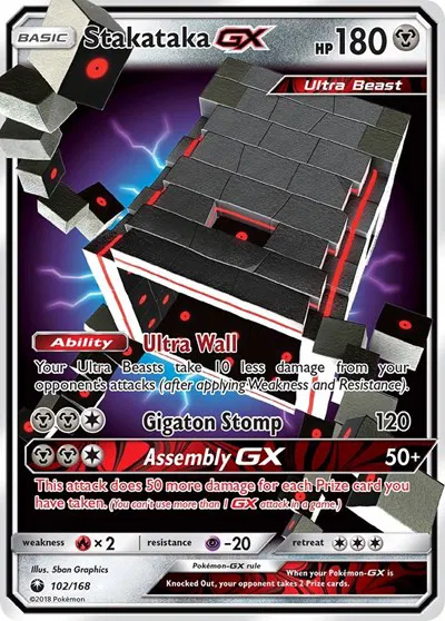 Stakataka GX 