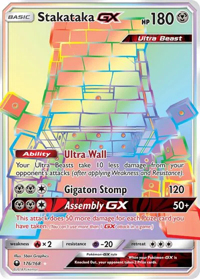Stakataka GX (Secret) 