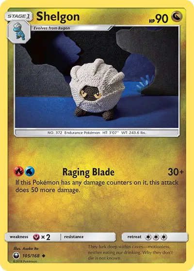 Shelgon 