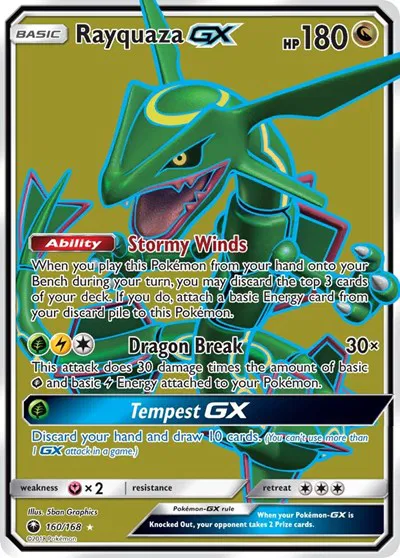 Rayquaza GX (Full Art) 
