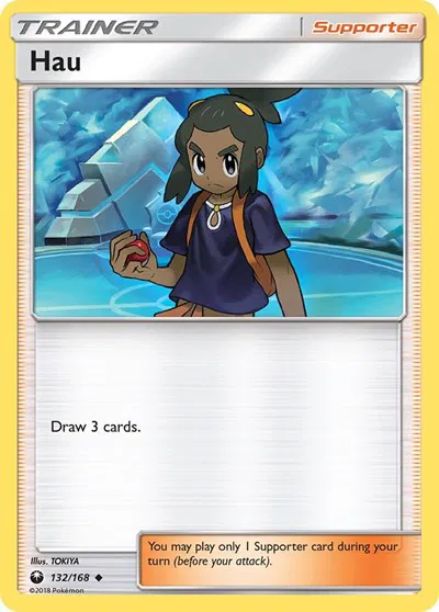 Hau 