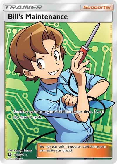 Bill's Maintenance (Full Art) 