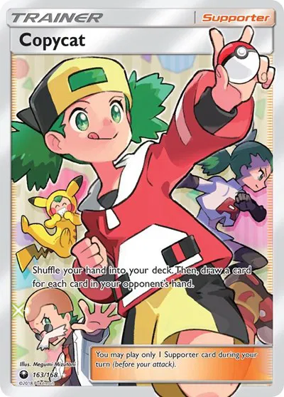 Copycat (Full Art) 