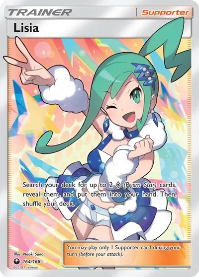 Lisia (Full Art) 