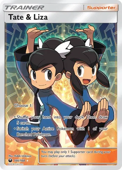 Tate & Liza (Full Art) 