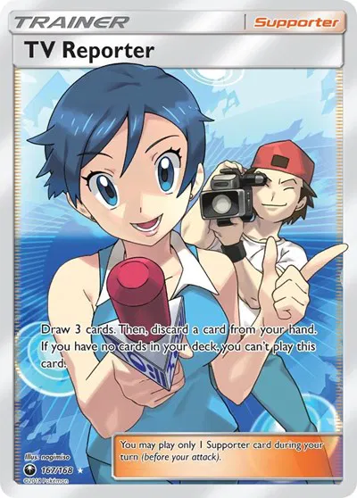 TV Reporter (Full Art) 