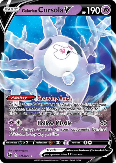 Galarian Cursola V 