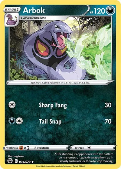 Arbok 