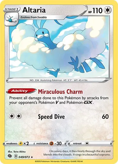 Altaria 