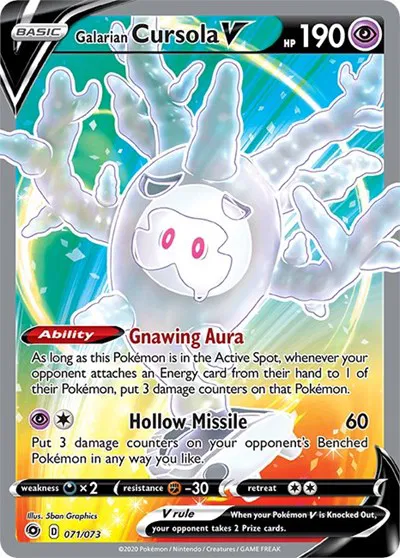 Galarian Cursola V (Full Art) 