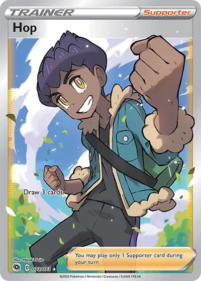 Hop (Full Art) 